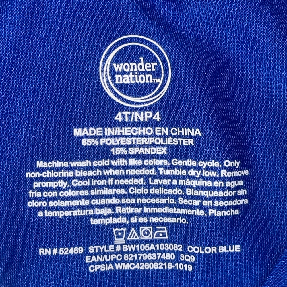 WONDER NATION BABY TODDLER BOYS BLUE WHITE SHORT SLEEVE RASH GUARD SWIM SHIRT 4T - Picture 3 of 3